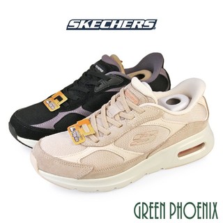 【SKECHERS】女運動系列 瞬穿舒適科技 SKECH-AIR COURT U37-20079