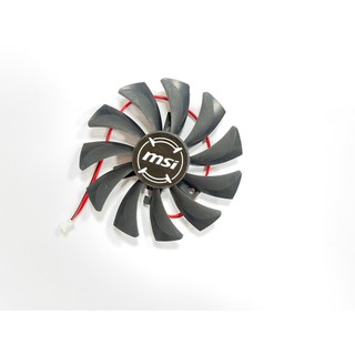 全新 MSI/微星GTX1650 AERO ITX 4G OC 顯卡散熱風扇HA9010H12F-Z