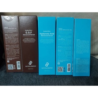 Differ&Deeper 玻尿酸急速吸收精華(淺藍)Differ&Deeper EGF精華50ml(咖色)