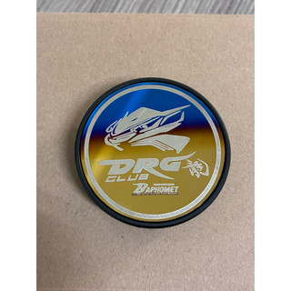 DRG造型油箱蓋 Sym 三陽 DRG158 水冷 油箱蓋 全新品 鈦