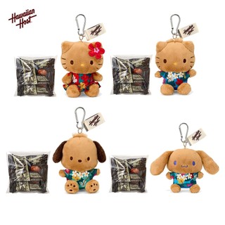 現貨 三麗鷗 日本正版 KITTY 大耳狗 丹尼爾 帕恰狗 HawaiiHost聯名 玩偶吊飾 吊飾 鑰匙圈 日曬 曬黑