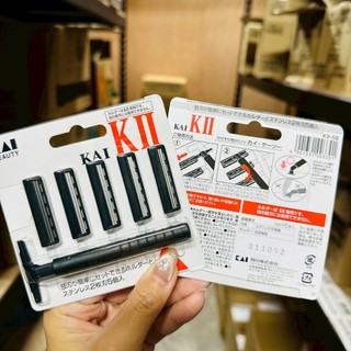 【小財好物】快速出貨 日本製 特惠組 日本 KAI 貝印 雙刃 刮鬍刀 修鬍刀 K2系列