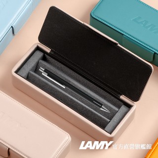 LAMY 原子筆 / Econ 系列 (皮革筆盒) - 霧光黑 - 官方直營旗艦館