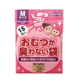 日本 BOS 尿布除臭專用垃圾袋M(15入)【麗兒採家】