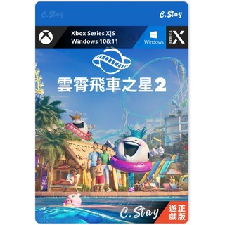 雲霄飛車之星 2 PC XBOX Planet Coaster 2 中文版 XBOX SERIES X|S