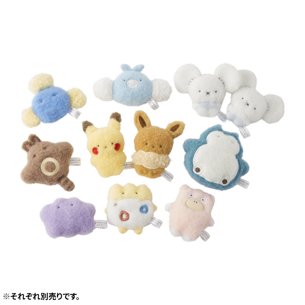 【守夜鴞】 日本正版 寶可夢中心 掌心娃娃 絨毛吊飾 Howahowa系列 軟萌手感 皮卡丘 伊布 百變怪 收藏 卡比獸