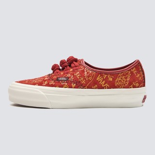 【LittleSeoul】Vans x Bolin LX Authentic 44 Knot 聯名 馬年 中國結