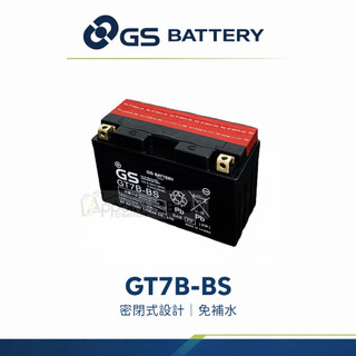 『✨韋任電池🔋』GS傑士 統力 GT7B-BS 7號機車電瓶 鉛酸電池