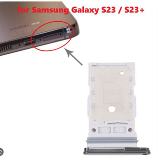SAMSUNG 三星 S23 S23+ Plus S23 Ultra SIM卡託 SIM 卡託 卡槽 卡架