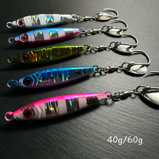 【ZOOM】 夜光鐵板40g/60g自帶亮片尾鉤 太刀鐵板 岸拋鐵板 白帶魚鐵板 船釣鐵板 太刀魚鐵板