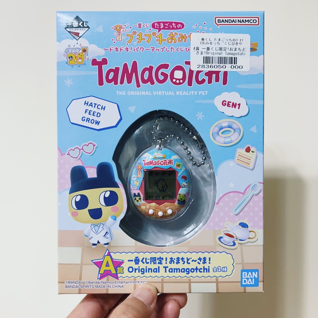 【一番賞】日版 未開封 Tamagotchi 歡迎光臨！塔麻歌子開心鎮～變得更厲害的抽獎商店！～ 一番賞A賞 電子寵物