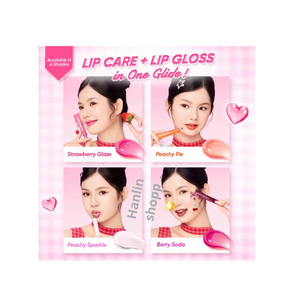 { NEW } GLAD2GLOW Brightening Lip Serum