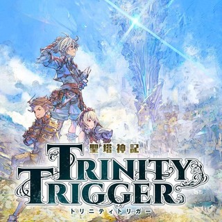 【鹹魚電玩】聖塔神記 TRINITY TRIGGER 電腦繁體中文版