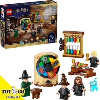 樂高LEGO Harry Potter 哈利波特 霍格華茲堡：分類帽儀式 玩具e哥 76460