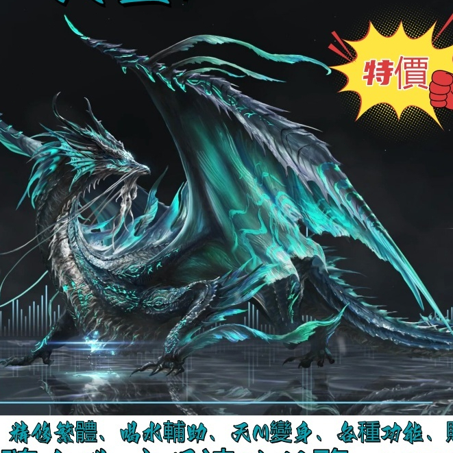 天堂1 單機 精修V3.8 繁體中文 喝水 練功 輔助天M變身超強 GM功能 各種整合 遠端服務