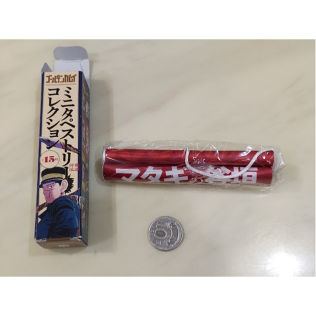 [睡睡蛙小池] 黃金神威 掛軸 卷軸 谷垣源次郎