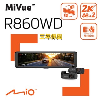 Mio R860WD 雙2K 車內鏡頭 Sony STARVIS2 WIFI 金電容 後視鏡前後雙鏡 行車記錄器