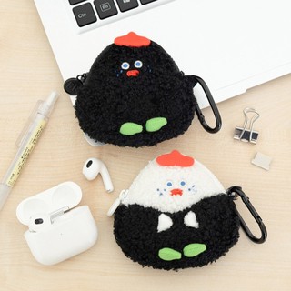 【Romane】早午餐兄弟 Onigiri AirPods 飯糰耳機包 │Brunch Brother