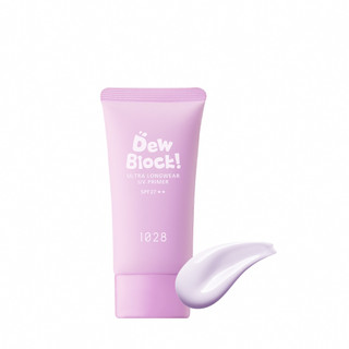 1028 Dew Block! 超保濕UV水潤校色飾底乳EX SPF27★★ 嫩紫【三友藥妝Tomod's】