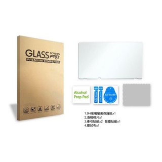 ［現貨］Gathe 任天堂 Switch OLED 主機 9H鋼化玻璃保護貼