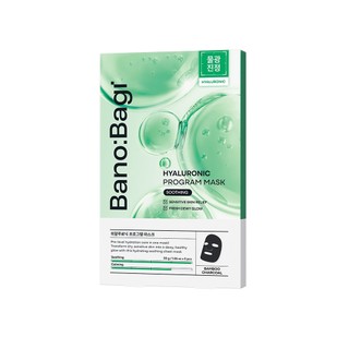 【BANOBAGI】玻尿酸水光安瓶面膜 3.5g 五片/入 竹炭面膜布 蜂蜜提取物