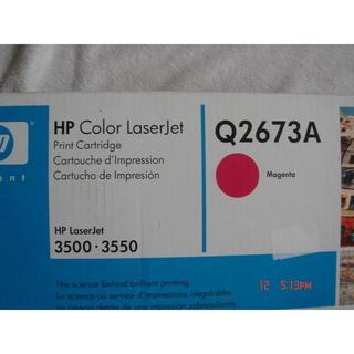 全新HP Q2673A 原廠紅色碳粉匣HP CLJ3500/3500