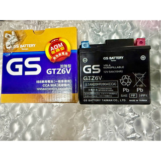 💜 附發票 統力 傑士 GS 機車電瓶 GTZ6V (同GTX5L/YTX5L)機車電池 小阿魯