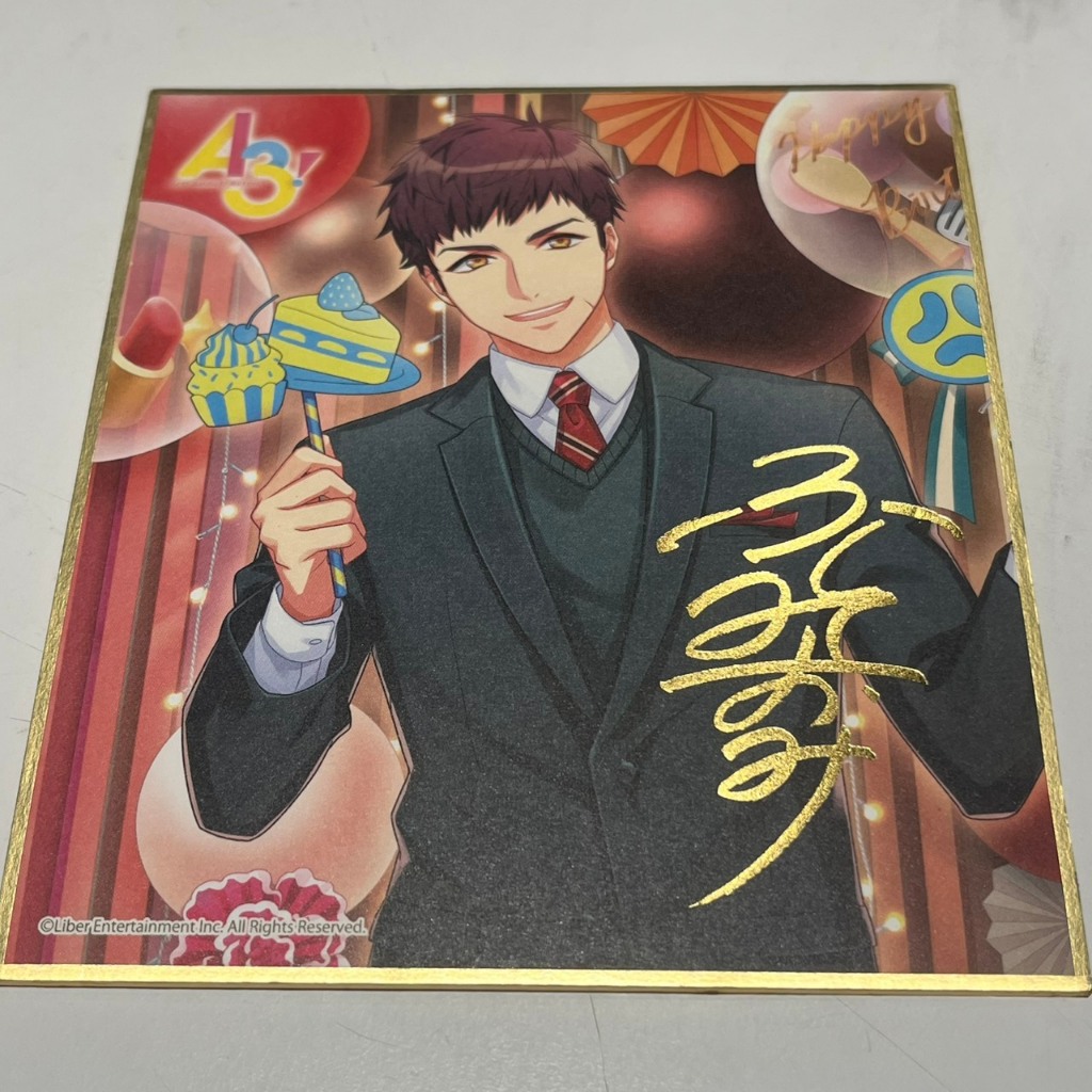 A3! 滿開劇團 伏見臣 Vol.12 色紙 現貨【H2601570】