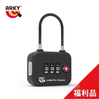 ARKY Good Lock Air TSA /AirTag專屬卡槽海關防護鎖(福利品)