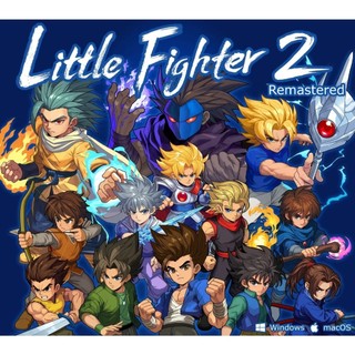 【鹹魚電玩】小朋友齊打交2 重製版 Little Fighter 2 Remastered