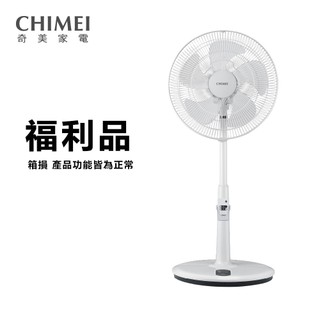 【CHIMEI 奇美】14/16吋DC馬達遙控立扇(DF-14LF01/DF-16LF01) 風扇 福利品