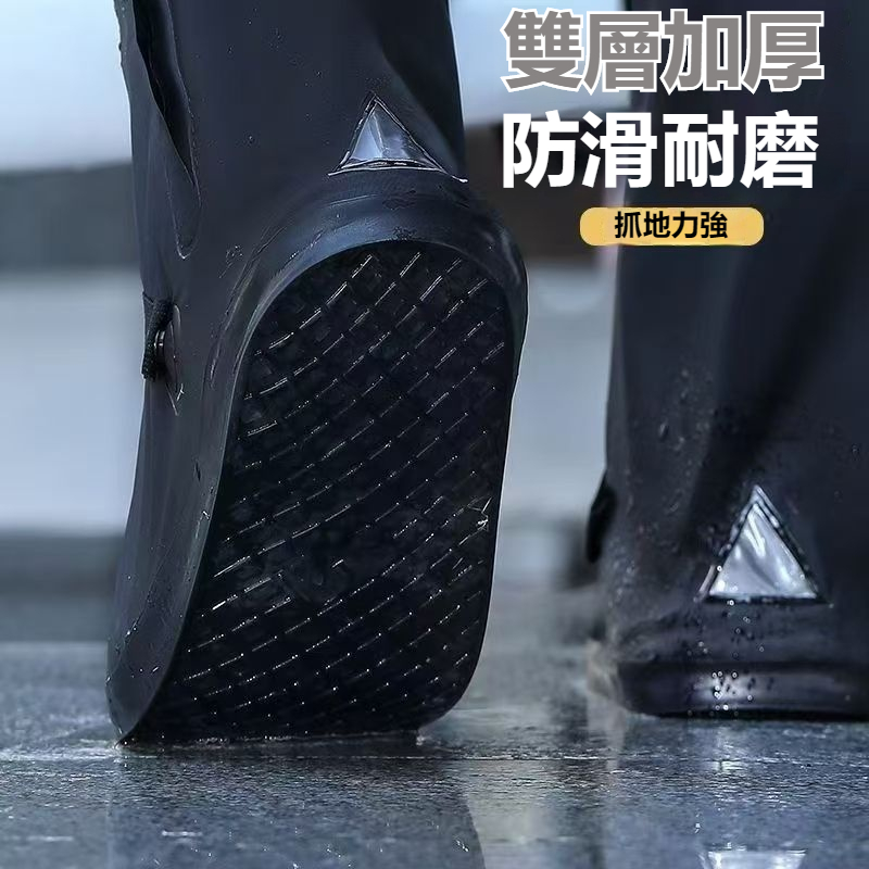 【蝦皮隔日到貨】 雨鞋套 加厚耐磨止滑 防雨鞋套 防水鞋套 高筒 雨衣必備 防水雨鞋套 防雨鞋套 耐磨 登山鞋套 雨鞋套