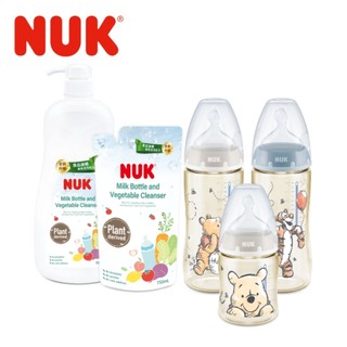 【NUK原廠直營賣場】【德國NUK】安心洗淨奶瓶組(迪士尼寬口徑PPSU感溫奶瓶+植萃奶瓶蔬果清潔液)