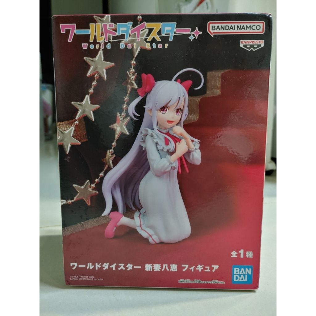 世界大明星 新妻八惠 日版 正版 公仔