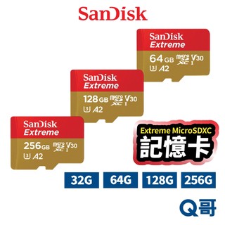 SanDisk Extreme microSD 32G 128G 256G UHS-I SD卡 記憶卡 高速 SD31