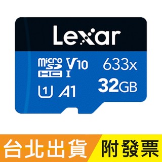 32GB 32G Lexar 雷克沙 microSDHC UHS-I A1 U1 V10 633x 記憶卡