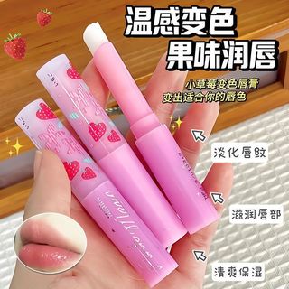 拒絕乾裂死皮｜Mistine小草莓變色潤唇膏 溫感變色 護唇膏 撫平唇紋 滋潤補水保濕 偽素顏口紅