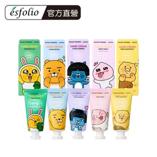 【Esfolio】Look At Me KAKAO聯名版 護手霜