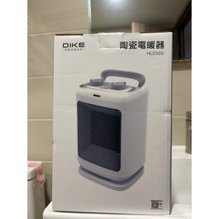 DIKE 迷你電暖器 PTC陶瓷電暖器 HLE500 現貨