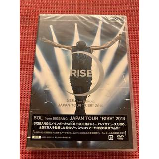 太陽哥哥🌞日本演唱會🎶日本版本dvd 豪華限定盤罕見big bang