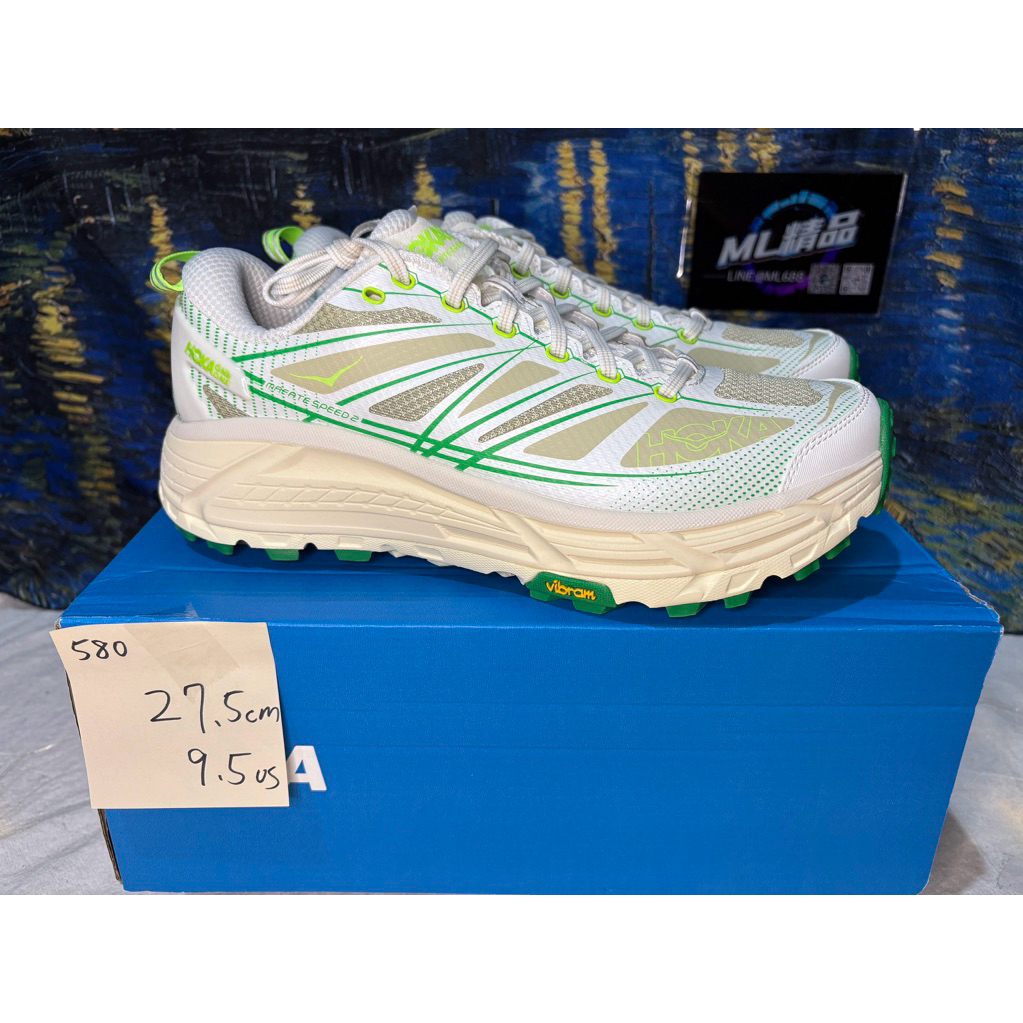 HOKA ONE ONE Mafate Speed 2 百搭舒適 織物耐磨透氣 GRIP 越野休閒跑步鞋 男女同款 白綠