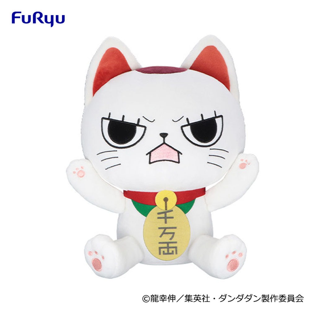 萌品市集 景品 FURYU 膽大黨 Big 絨毛娃娃 高速婆婆(招財貓) B款