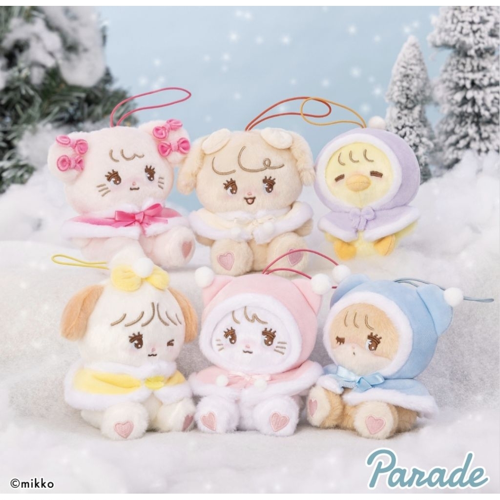 全新 mikko 吊飾 冬季 毛絨吊飾 毛茸茸 角色造型吊飾 披風 斗篷 娃娃 玩偶 小貓 小熊 小狗 兔子 冬天 掛飾