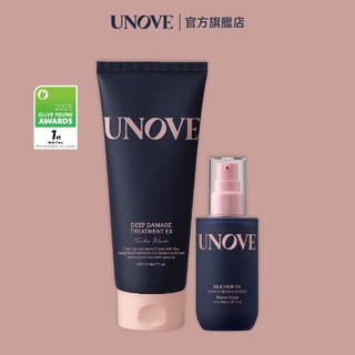 UNOVE 柔諾伊 髮膜+髮油組(角蛋白柔順修護髮膜 207ml+柔順修護髮油 70ml )
