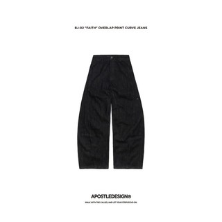 APOSTLE "FAITH" Overlap Print Curve Jeans - Black