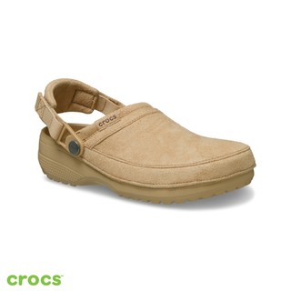 Crocs卡駱馳 (中性鞋)Crafted Vegan Suede 經典輕走仿麂皮克駱格-腰果棕色-211930-2NB
