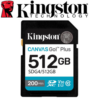 Kingston 金士頓 512GB SDXC SD UHS-I U3 V30 A2 512G 記憶卡 SDG4