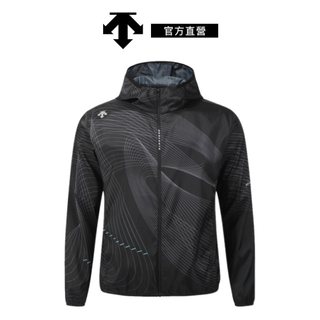 【DESCENTE 迪桑特】男士 輕量跑步連帽外套 現貨