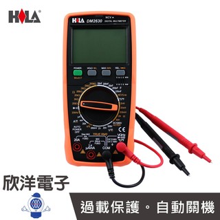 HILA 海碁國際 3,½ 數字LCR電錶 True Rms (DM-2630) 可測AC/DC電壓、AC/DC電流