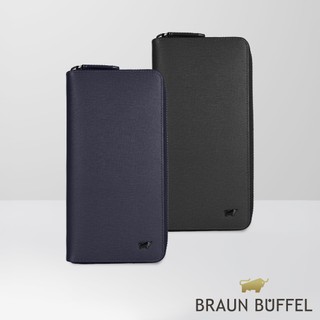 【BRAUN BUFFEL】維克多-E 21卡全開拉鍊長夾-多色賣場(德國小金牛台灣總代理)/BF570-305